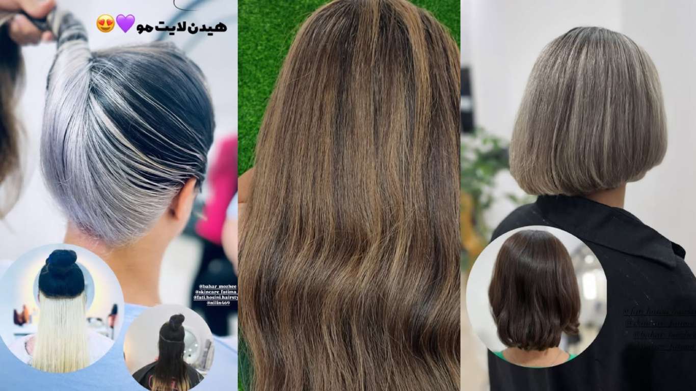 رنگ مو در نیریز فارس | ترکیب رنگهای مدرن برای درخشش بیشتر
